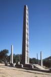 Stelenpark in Axum