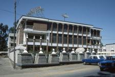 Hotel Gedera Nr.3